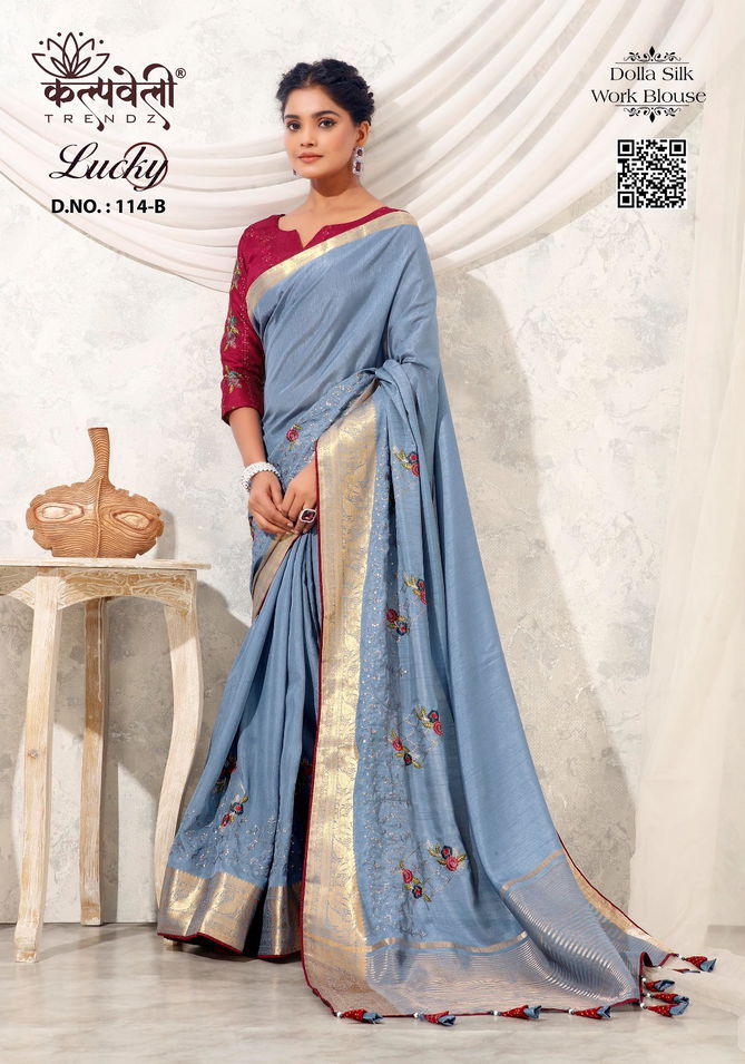 Lucky 114 By Kalpatru Beautiful Work Dola Silk Designer Sarees Wholesalers In Delhi